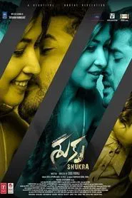 Poster do filme Shukra