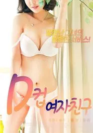 D Cup Girlfriend movie poster