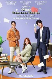 Office Romance Recipe tv show poster