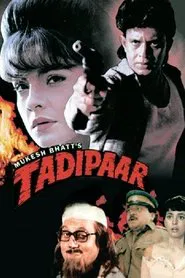 Poster do filme Tadipaar