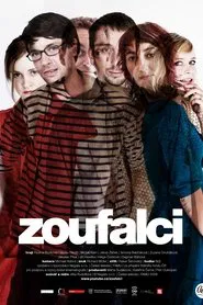 Poster do filme Dreamers