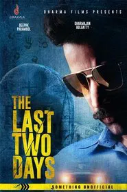 Poster do filme The Last Two Days