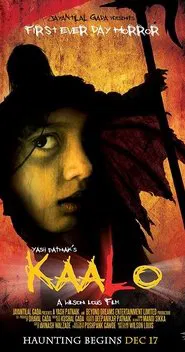 Kaalo movie poster