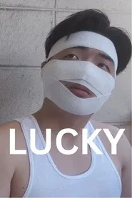 Lucky movie poster