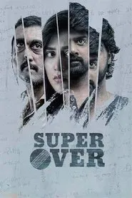 Super Over movie poster