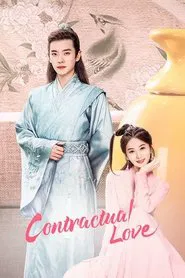 Contractual Love tv show poster