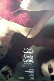 Under the Ceiling movie poster