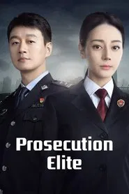Prosecution Elite tv show poster