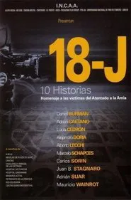 18-j movie poster