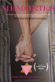 Memories movie poster