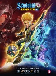 Sendokai Sengate movie poster