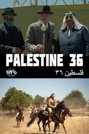 Palestine 36 movie poster