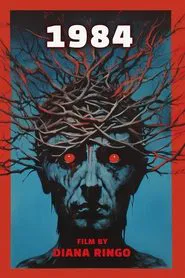 1984 movie poster
