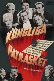 Poster do filme The Royal Rabble