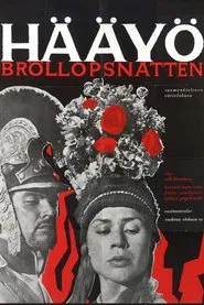 Wedding Night movie poster