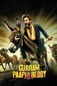 Gurram Paapi Reddy movie poster