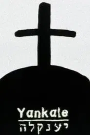 Yankale movie poster