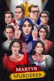 Poster do filme Martyr or Murderer