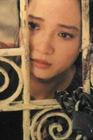 Poster do filme A Love Trap