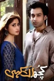 Kuch Ankahi tv show poster