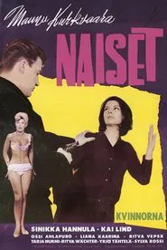 Naiset movie poster