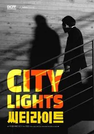 City Lights movie poster