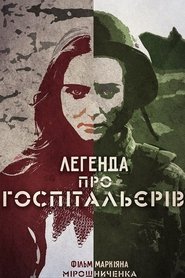 The Legend of the Hospitallers movie poster