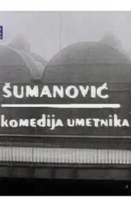 Sumanovic - A Comedy of an Artist movie poster