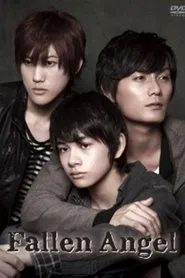 フォールン・エンジェル tv show poster