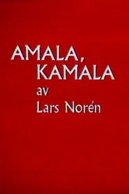 Amala, Kamala movie poster