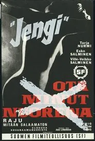 Jengi movie poster