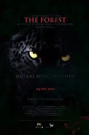 The Forest movie poster