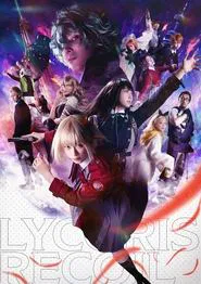Lycoris Recoil: Life Won't Wait movie poster