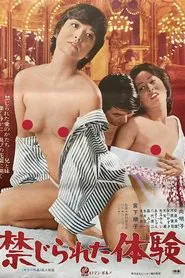 Poster do filme Forbidden Ordeal