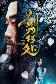 Back To Nowhere movie poster
