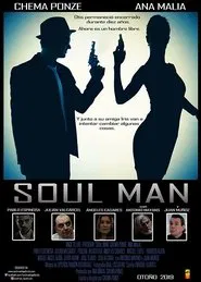 Soul Man movie poster