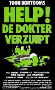 Help! The Doctor Is Drowning movie poster