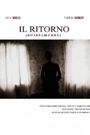 Poster do filme Return