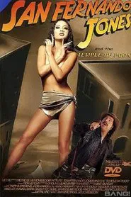 San Fernando Jones and the Temple of Poon movie poster