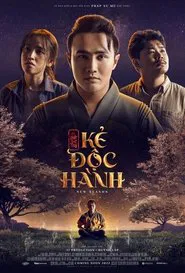 Land of Spirits: The Young Shaman (Duplicated) tv show poster
