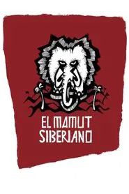 Poster do filme I Am Cuba, the Siberian Mammoth