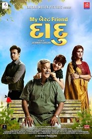 My Best Friend Daadu movie poster