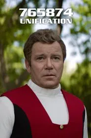 765874: Unification movie poster