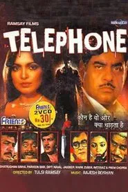 Telephone movie poster