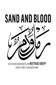 Sand and Blood movie poster