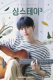 Sing and Stay tv show poster