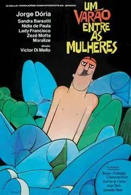 Um Varão Entre as Mulheres movie poster