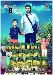 Mutthi Bhar Sapne movie poster