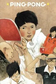 Ping Pong the Animation tv show poster