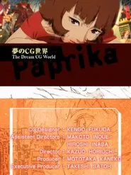 Paprika:  The Dream CG World movie poster